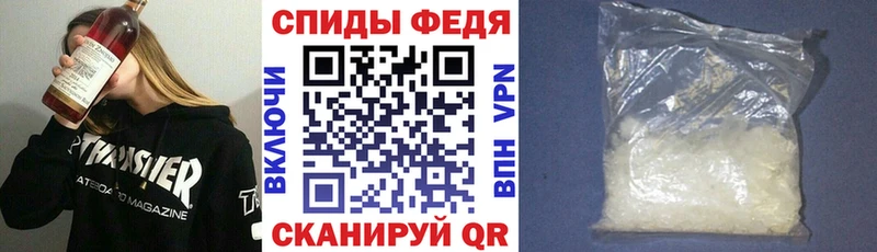 Купить  Волжск  АМФ 98% 