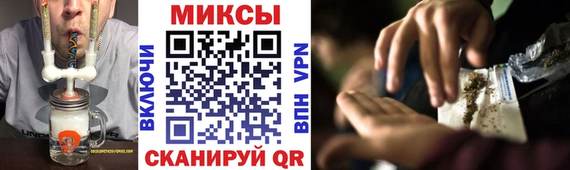 Купить  Волжск  Бутират жидкий экстази 