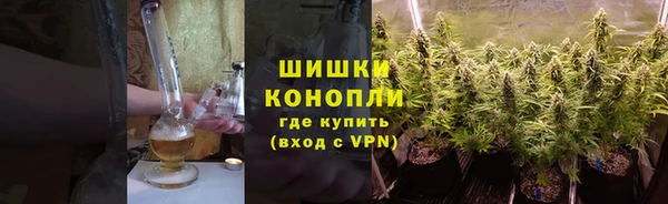 прущая мука Козельск