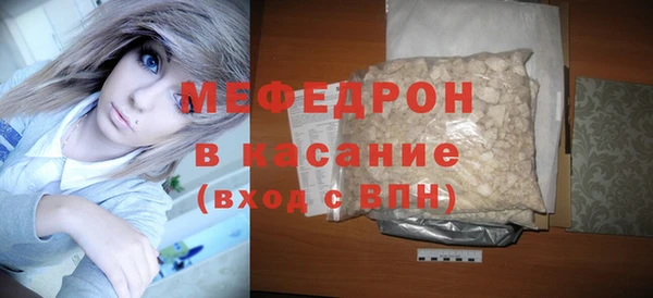 дистиллят марихуана Козловка