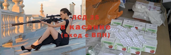 ALPHA-PVP Кодинск