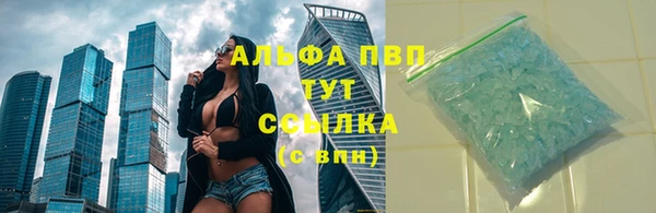 прущая мука Козельск