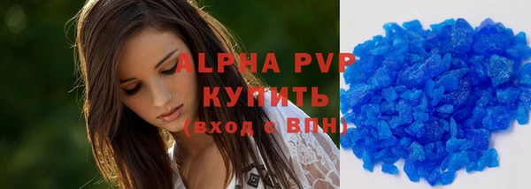 прущая мука Козельск