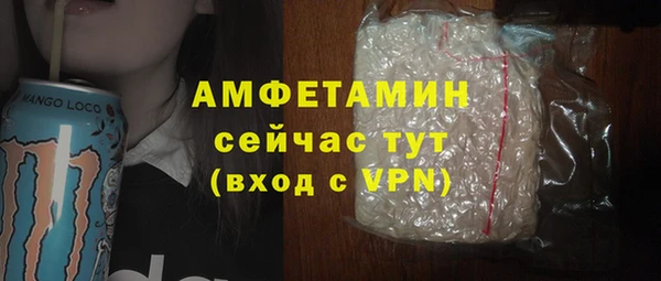 дистиллят марихуана Козловка