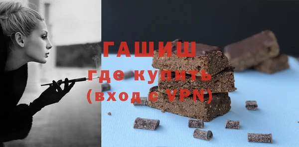 ALPHA-PVP Кодинск