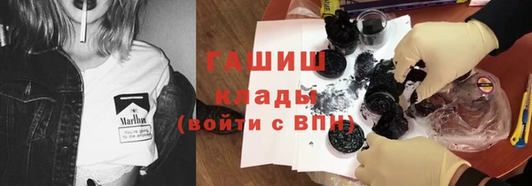 прущая мука Козельск