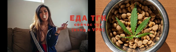 прущая мука Козельск