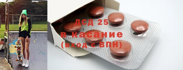 прущая мука Козельск
