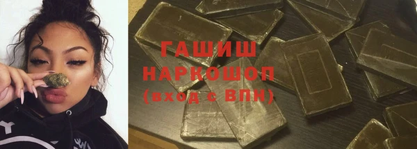 прущая мука Козельск