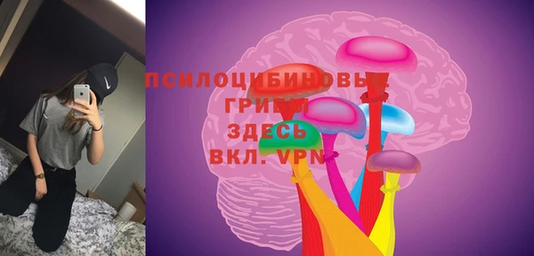 дистиллят марихуана Козловка