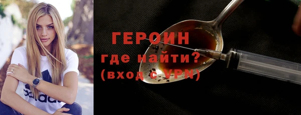 прущая мука Козельск