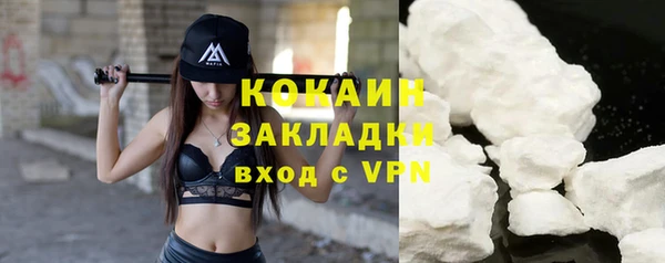 ALPHA-PVP Кодинск