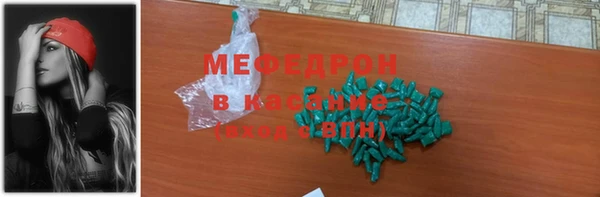 ALPHA-PVP Кодинск