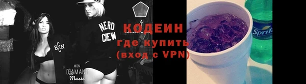 прущая мука Козельск