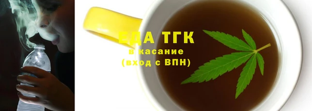 ALPHA-PVP Кодинск