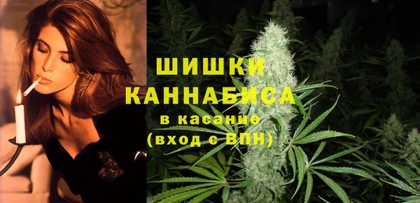 дистиллят марихуана Козловка