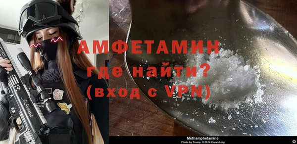 дистиллят марихуана Козловка