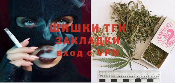 прущая мука Козельск