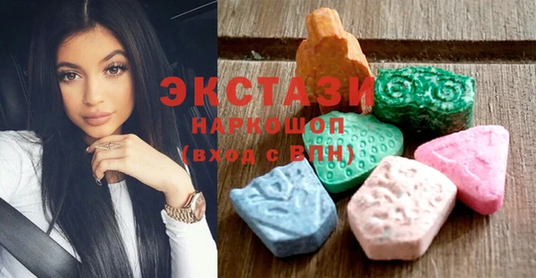 прущая мука Козельск