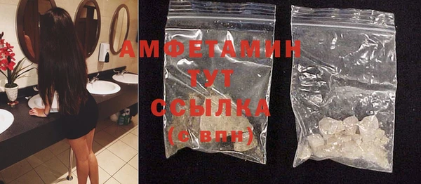 дистиллят марихуана Козловка