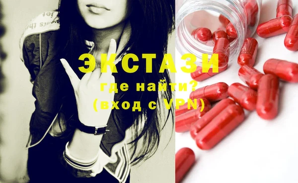 прущая мука Козельск