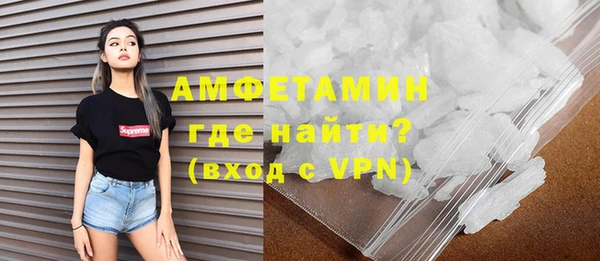дистиллят марихуана Козловка