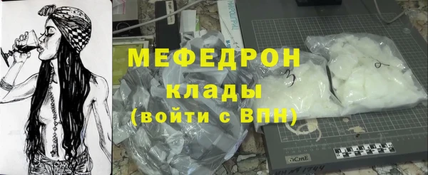 прущая мука Козельск