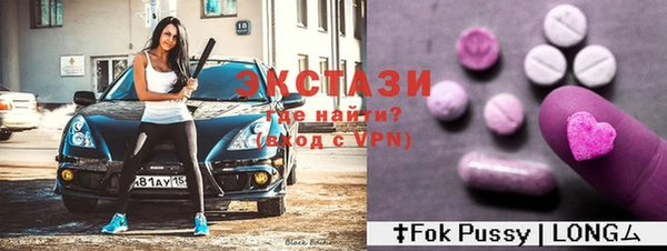прущая мука Козельск