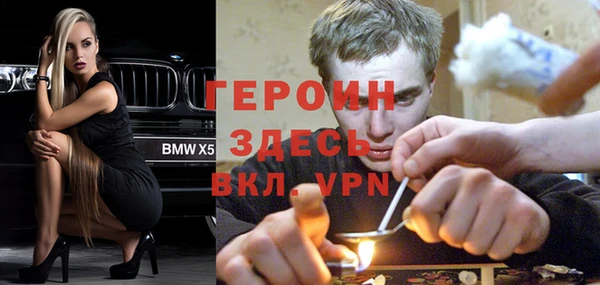 дистиллят марихуана Козловка