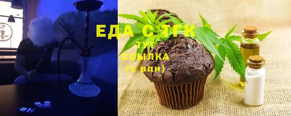 ALPHA-PVP Кодинск