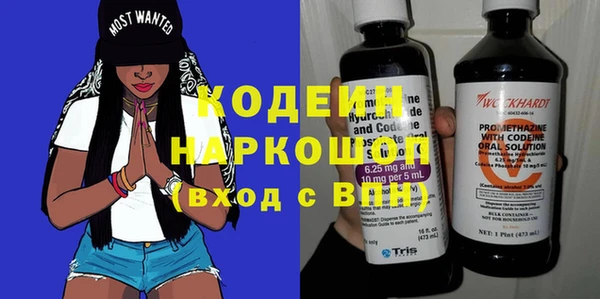 дистиллят марихуана Козловка
