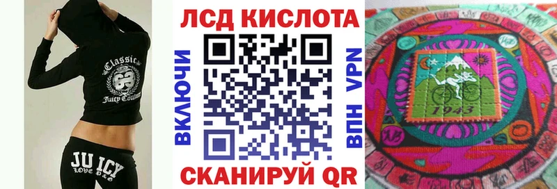 Купить закладки  Волжск  Марки NBOMe 1,5мг 